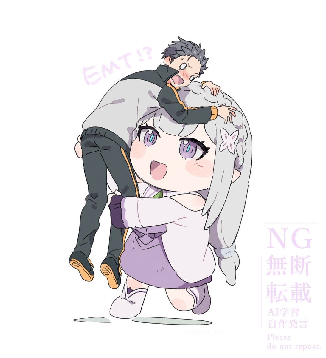 着ぐるみリアかわいくて…