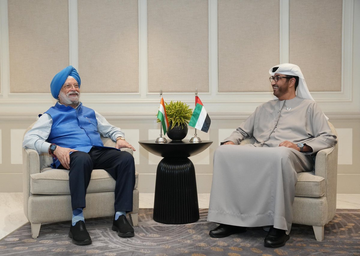 ADNOC Group tweet media