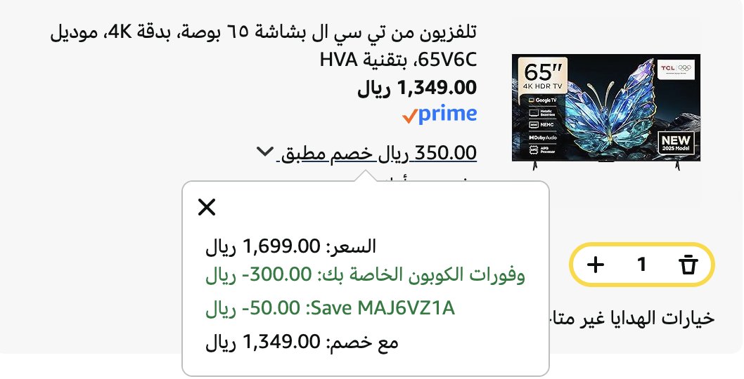 عبدالمجيد العتيبي tweet media