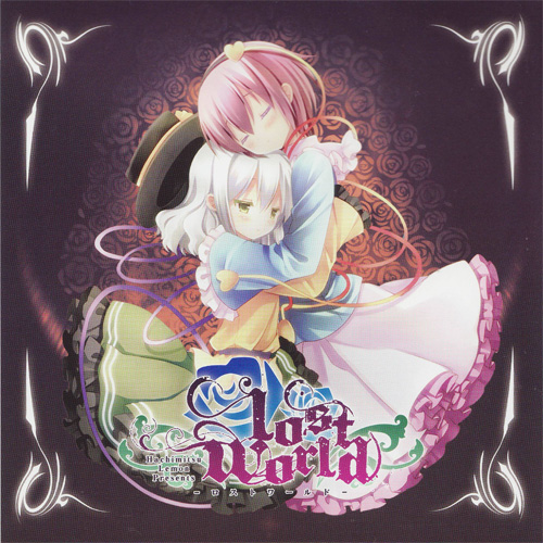 はちみつれもん CDアルバム 百花星彩 Album: Lost World Circle: はちみつれもん (Hachimitsu-Lemon