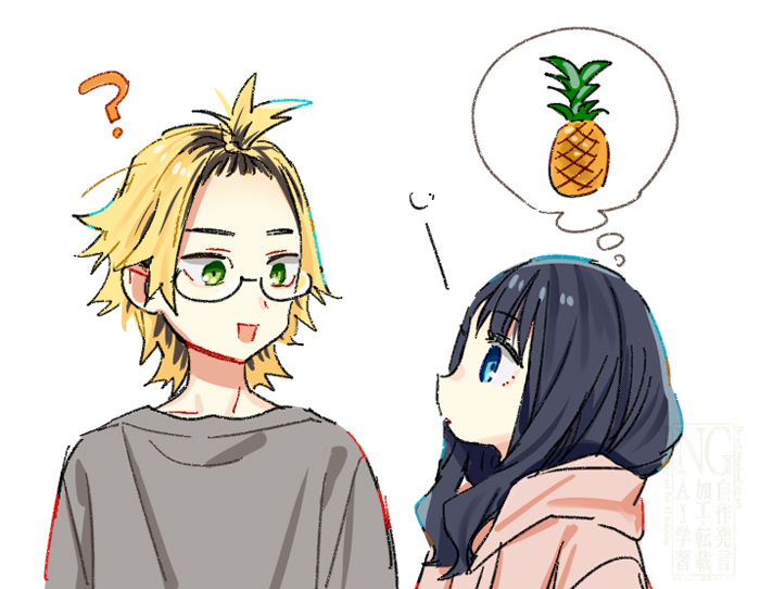 萩原ダイスケ (@D_hagi) / Posts / X