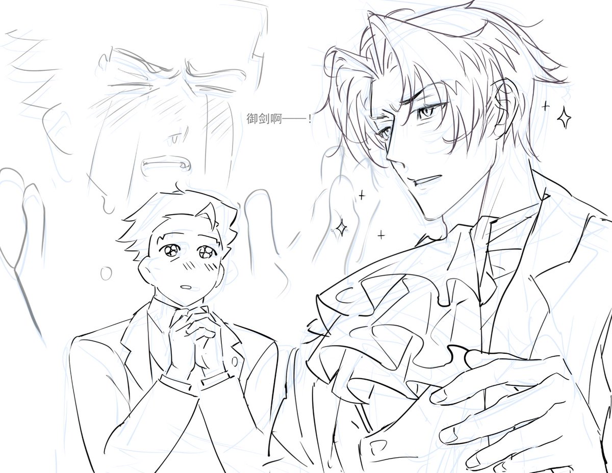 xjhkl (@ff12053) on Twitter photo 