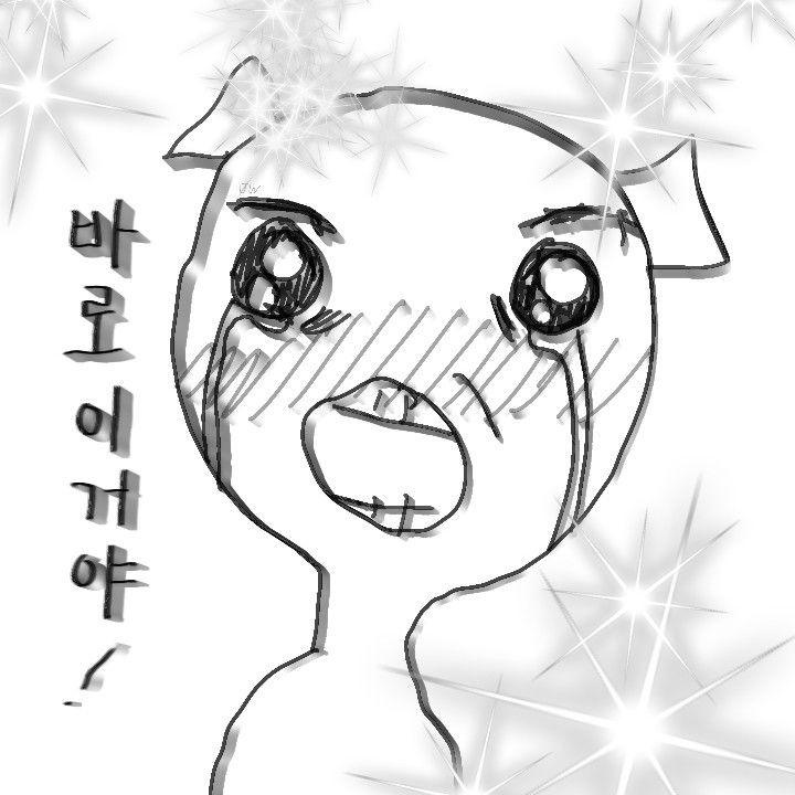cheff_1004's tweet photo. 아 아 아아아ㅏ아아아 너무 이뻐요 아 아ㅠㅠㅠㅠ내새끼하자....... https://t.co/w276JQwZfD
