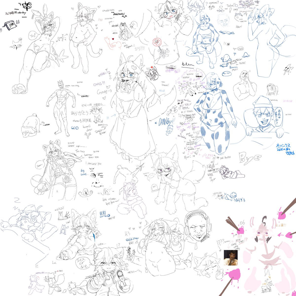 絵チャリザルト!!!!!!!