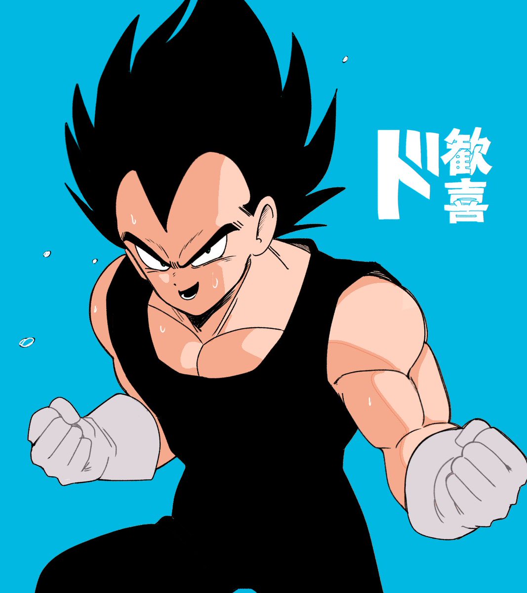 ド歓喜 (@7iawfb) on Twitter photo 