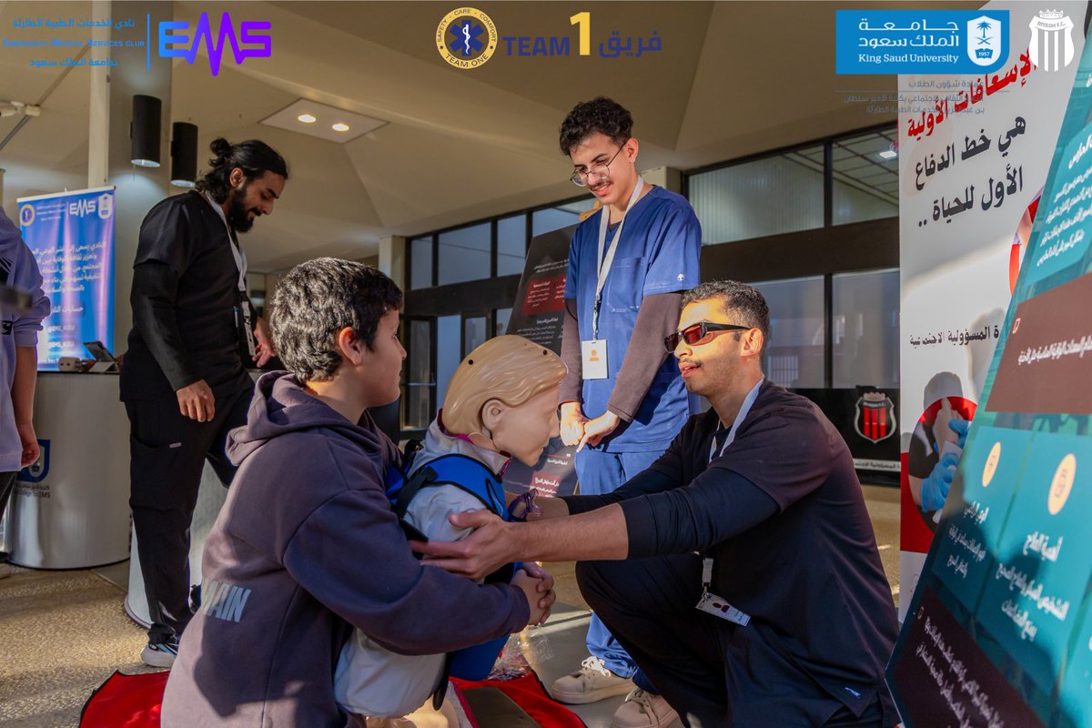 سعد نادي الخدمات الطبية الطارئة بتنفيذ فعالية توعوية عن الاسعافات الاولية والاصابات الشائعة في كرة القدم تحت اسم (معًا نُحييها)  في مقر نادي الرياض السعودي، وذلك ضمن جهوده في تعزيز الوعي الصحي ورفع مستوى السلامة الرياضية.💜