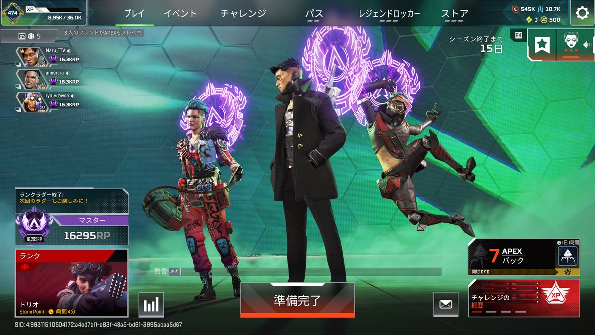 奈留 tweet media
