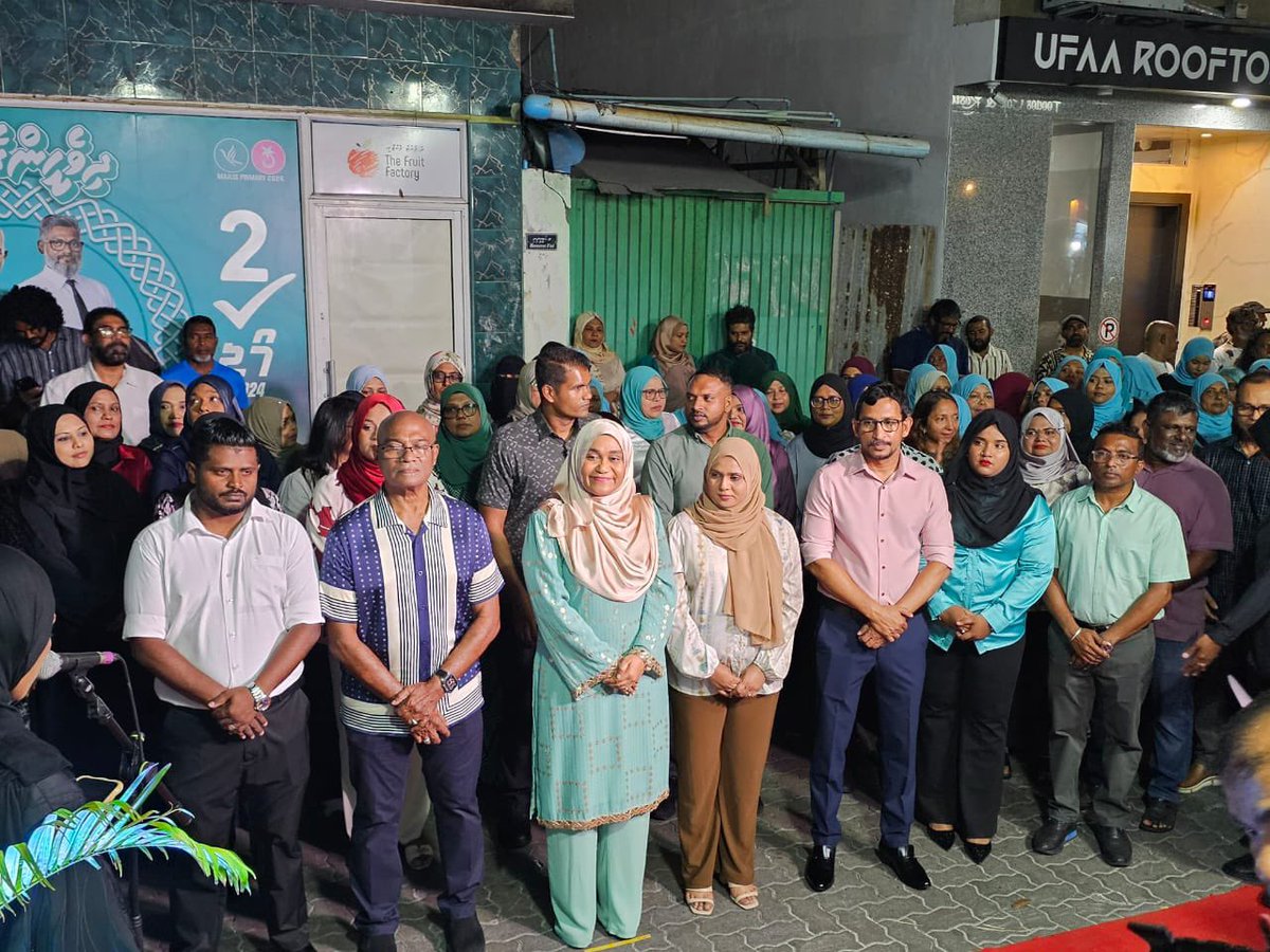 ކޮންގްރެސް ޕާޓީގެ މާފަންނު ޖަގަހަ ހުޅުވުމުގެ ހަފްލާގެ ތެރެއިން!

#LCE2026
 #DhiveheengeRaajje
#CongressPartyMV
#JaleelForMayor