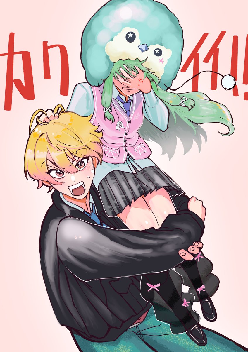 モモ (@momo_2muco) / Posts / X