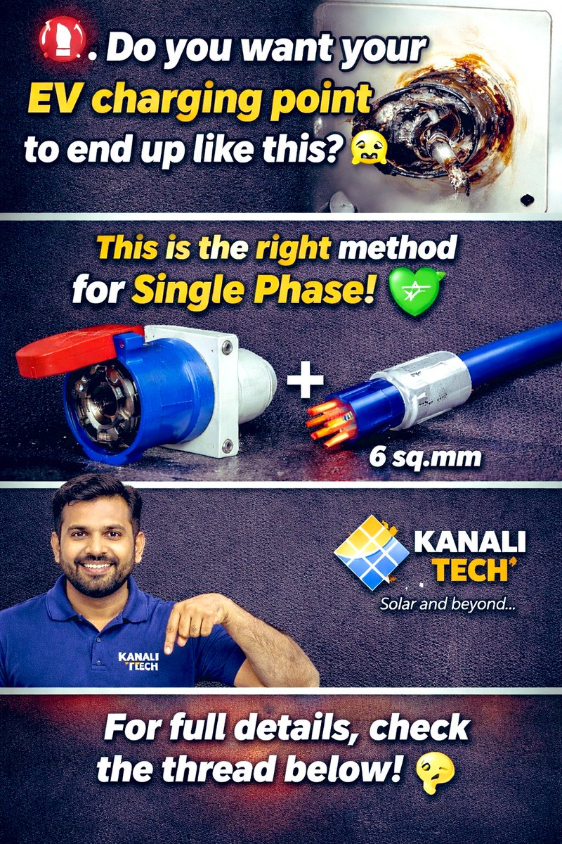 balu_gs's tweet photo. EV பயனர்களுக்கான மின்சாரப் பாதுகாப்புடன் சோலார் பவர் பிளாண்ட் நிறுவி மின்சார கட்டணத்தை குறைப்பதற்கான வழிகாட்டி #SinglePhase 

EV Car / EV Scooter வீட்ல charge பண்றீங்களா? ⚡🚗🛵
அப்படின்னா இது உங்களுக்கு ரொம்ப முக்கியமான திரட். குறிப்பா #Single_Phase கனெக்ஷன் உள்ளவங்க இதை கண்டிப்பா படிங்க! 

சமீபத்தில் நண்பர் ஒருத்தர் வீட்ல Solar Power Plant அமைக்கச் சொல்லி கேட்டிருந்தாங்க. அதுக்காக Site visit போயிருந்தோம். அங்க Solar inspection முடிச்சிட்டு மொத்த லோட் (Connecting load) செக் பண்ணோம்.

அங்க ஒரு EV Car + ஒரு EV Scooter இருந்துச்சு. சிங்கிள் பேஸ் கனெக்ஷன் இருக்குற வீடுகள்ல, EV சார்ஜர் வரும்போது அது ஒரு 'Heavy Load' ஆக மாறுது. இதை சரியான பிளானிங் இல்லாம பயன்படுத்துறது ஆபத்து.

ஆனா அங்க கனெக்ஷன்ல பல குறைபாடுகள், குறிப்பா பாதுகாப்பு (Safety) சம்பந்தமான நிறைய பிரச்சனைகள் இருந்துச்சு. இது பல சிங்கிள் பேஸ் வீடுகள்ல நடக்குற ஒரு பொதுவான விஷயம்.

அதனால #MG_Comet, #Tiago_EV போன்ற குறைவான kW கொண்ட EV கார்களை வீட்ல #Single_Phase லைன்ல சார்ஜ் செய்ய வேண்டிய எலக்ட்ரிக்கல் முறைகள் இதோ.

பொதுவா இந்த கார்களோட 3.3kW AC Charger (16A/20A plug) வரும். இதை சிங்கிள் பேஸ்ல சரியா செட்டப் பண்ண இந்த 5 விஷயங்கள் ரொம்ப முக்கியம்:
✅ Cable Size
✅ Switchgear (MCB/RCCB)
✅ Earthing
✅ Sanctioned Load
✅ Voltage Management

#Cable_Size 

3.3kW லோடு எடுக்கும்போது கரண்ட் 15A–16A வரை இருக்கும்.
📌 Best: 6 https://t.co/uN2E4PHM0m 3 Core Copper Cable.
தூரம் அதிகமா இருந்தா வோல்டேஜ் குறையாம இருக்க (Voltage Drop தவிர்க்க) 6 https://t.co/uN2E4PHM0m தான் மிகச்சிறந்தது! 

#Switchgear

சாதாரண 15A சாக்கெட்ல சார்ஜ் போடாதீங்க!
🔸 MCB: 25A Single Pole C-Curve.
🔸 RCCB/ELCB: Type-A RCCB பயன்படுத்துவது கட்டாயம். இது EV-ல் ஏற்படும் DC கசிவுகளில் இருந்தும் உங்களைப் பாதுகாக்கும்.

#மிகமுக்கியம் 

16A/20A Industrial Socket (Metal Clad Box) தான் பெஸ்ட். சாதாரண பிளாஸ்டிக் சுவிட்ச் பாக்ஸ்ங்க அதிக நேரம் சார்ஜ் ஆகும்போது ஹீட் ஆகி உருகிடும் (Melt), அப்புறம் Short circuit ஆக வாய்ப்பு அதிகம்! 

#Earthing

எர்த் வசதி சரியா இல்லனா கார் சார்ஜ் ஆகாது, Dashboard-ல எர்ரர் காட்டும்.
📌 Earth voltage 2V-க்குள்ள (Max 3V) இருக்கணும். EV சார்ஜருக்குன்னு தனியா ஒரு பிரத்யேக Earth Pit போடுவது 100% பாதுகாப்பானது. 

 #Sanctioned_Load

உங்க சிங்கிள் பேஸ் லோடு குறைந்தது 5kW இருக்கணும்.
2kW கனெக்ஷன்ல 3.3kW சார்ஜர் போட்டா:
❌ ஒயர் சூடாகி மெல்ட் ஆகும்
❌ மெின் ஃப்யூஸ் போகும்
❌ EB Fine வரலாம்! 

#WiringPlan

சரியான முறை இதுதான்:
EB Meter ➡️ Main DP Switch ➡️ SPD (பாதுகாப்பிற்கு) ➡️ RCCB (Type A) ➡️ 20A MCB ➡️ Industrial Socket ➡️ EV Charger. 

#லோடுமேனேஜ்மென்ட் 

கார் சார்ஜ் போடும்போது (3.3kW), வீட்டின் மற்ற அதிகப்படியான லோடுகளை (AC, Geyser, Water Pump) பயன்படுத்துவதை தவிர்க்கவும். சிங்கிள் பேஸ் லைனில் மொத்த லோடும் ஒரே ஒயரில் செல்வதால் ஹீட் அதிகமாகும்.

#வோல்டேஜ்செக் 

மின்னழுத்தம் 210V - 230V சீரா இருக்கணும். வோல்டேஜ் ரொம்ப கம்மியா இருந்தா சார்ஜிங் கட் ஆகும். சோலார் பிளான்ட் அமைக்கும்போது மின்னல் வெட்டினால் பாதிப்பு ஏற்படாமல் இருக்க Lightning Arrester அவசியம். 

EV சார்ஜர்ங்கிறது வெறும் மொபைல் பிளக் மாதிரி கிடையாது. இது "Continuous High Load". அதனால ஒயரிங், சாக்கெட், எர்த் எல்லாமே தரமா இருந்தா கார் பேட்டரியும் சார்ஜரும் பல வருஷம் நல்லா இருக்கும்.

#சோலார்தீர்வு 

பாதுகாப்பா ஒயரிங் பண்ணிட்டு, 5kW Solar Plant போட்டீங்கன்னா... உங்க EB பில்லை 85% குறைக்கலாம்! பகல் நேரத்துல கார் சார்ஜ் பண்ணுவது இன்னும் லாபகரமானது.

#Charge பண்ணுங்க… ஆனா #Safety-யோட.🙏

#KanaliTech #SolarPower  #SinglePhase 
#EVIndia #ElectricVehicle  #SafetyFirst #EVCharging