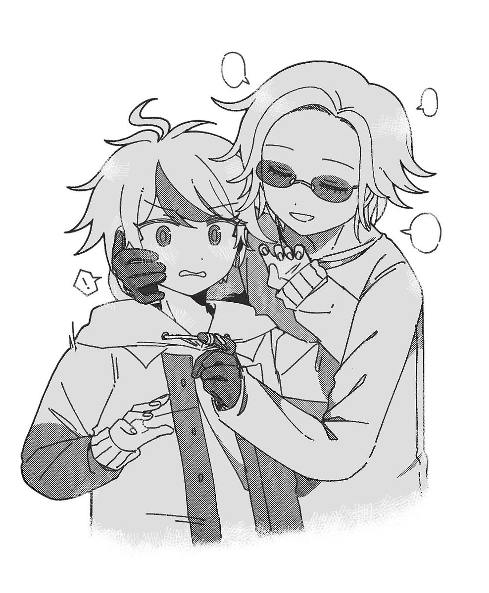 takkoogi's tweet image. no concept of personal space