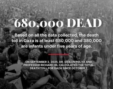 Hamburg_klein's tweet photo. @GerAmbTLV #GazaGenocide #Gaza #GermanHypocrisy https://t.co/rbWCVgPFuy