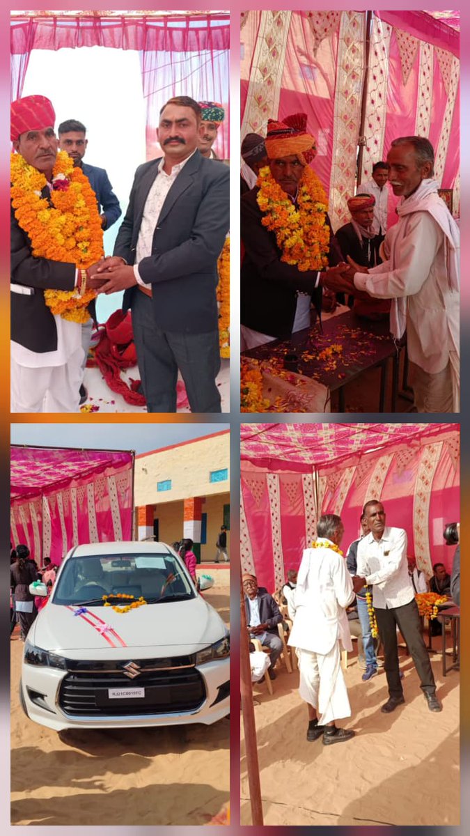 bhinvaraj's tweet photo. दादा जी @KHINYARAM JI SUMERIYA (प्र.अ.) को 40 वर्ष की गौरवपूर्ण राजकीय सेवा से सेवानिवृत्त होने पर हार्दिक बधाई। 
Swift desire गाड़ी देने पर ग्रामवासियों का हार्दिक आभार 💐💐 https://t.co/vu7rnknG4R