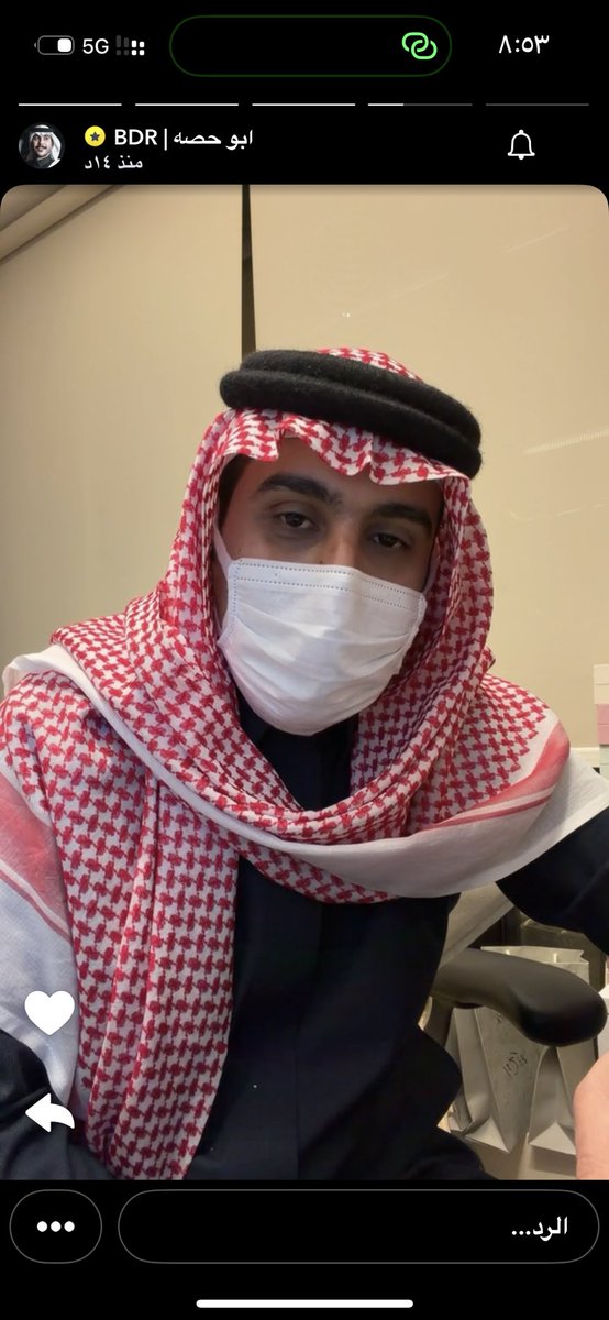 ohoh878's tweet photo. بمناسبة رجوع #ابو_حصه
انا قررت قرارنهائي لا ارجع فيه

بإذن الله(جميع من تابع حسابي)رح يفوزمعاي اليوم وأحفظواعني هذي التغريدة
الجميع رح يفوزبإذن الله
لايجي متابع يقول أناشاركت معاك وتعبت ولافزت الآن فرصتك للفوز
تابعني
سوي رتوويت🔄لايك❤️
وضع تم🇸🇦 
#ابو_حصة https://t.co/zpkP8V45v5