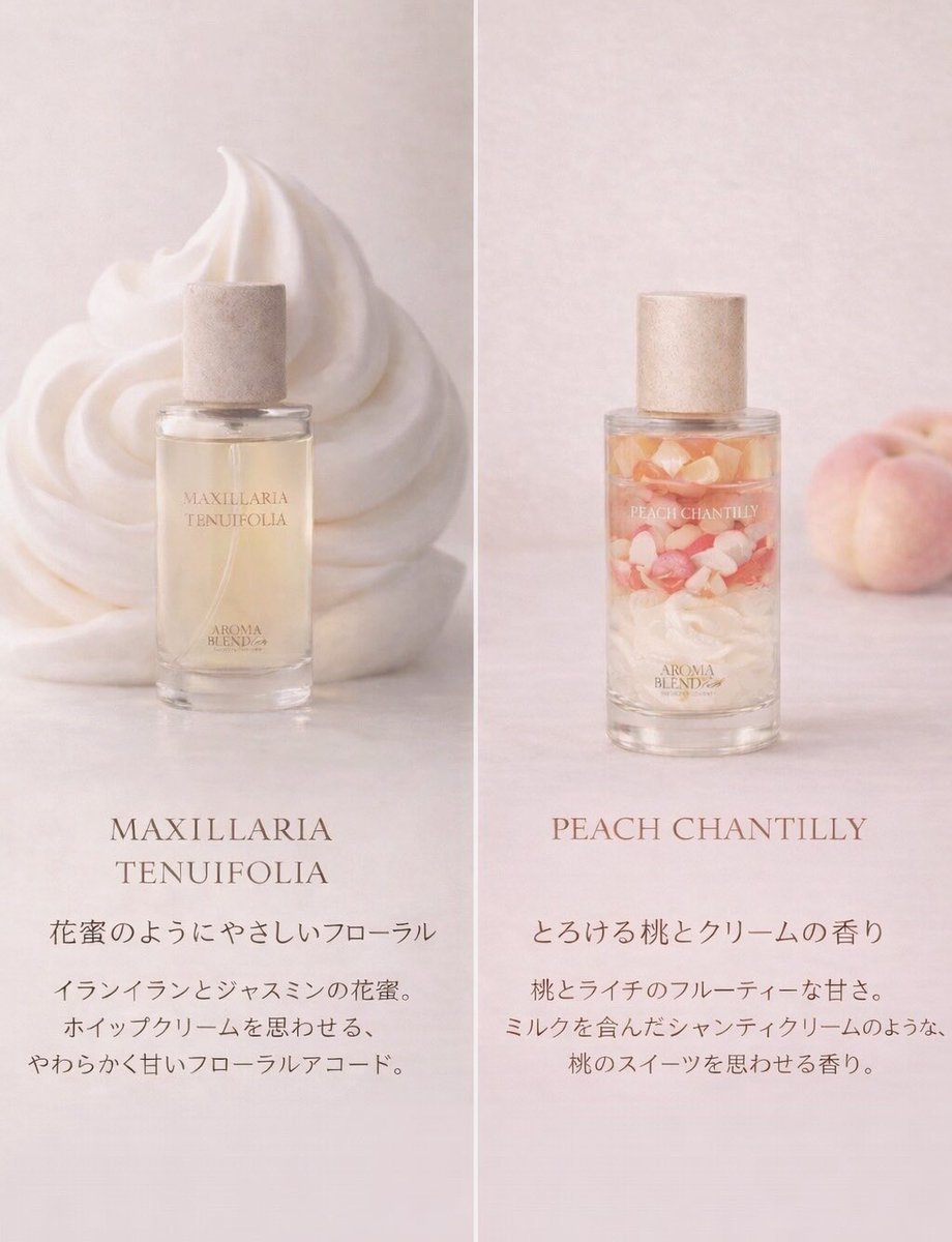 和崎純也 (@wasakijunya0912) / Posts / X