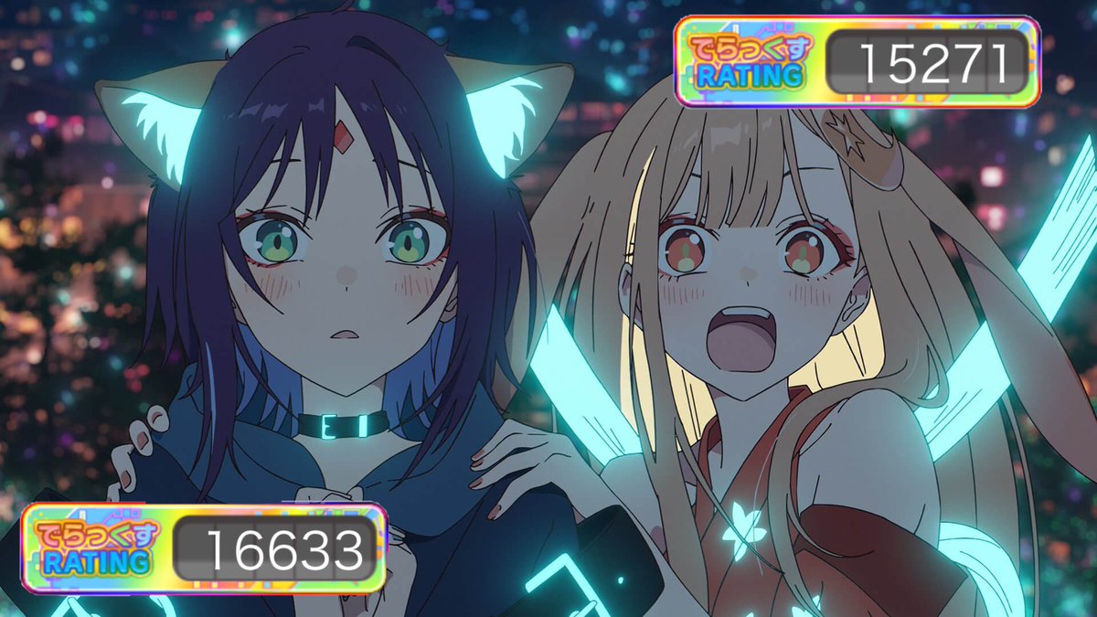 maimai rainbow couple #超かぐや姫