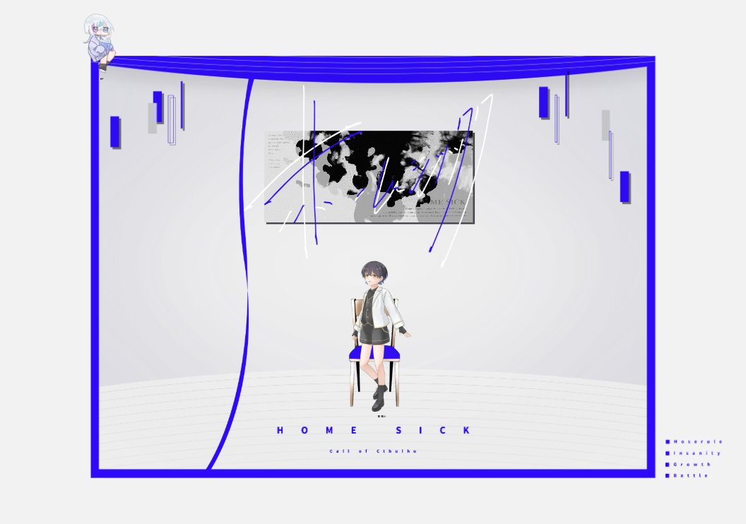 iruca_trpg's tweet photo. クトゥルフ神話TRPG 「ホームシック」
KP：ゆぎ
SKP：やき
PL：東 理人 / いるか
(敬称略)

ENDβ-a
中々に感情を揺り動かされるシナリオだった https://t.co/RCVlkrFjYs
