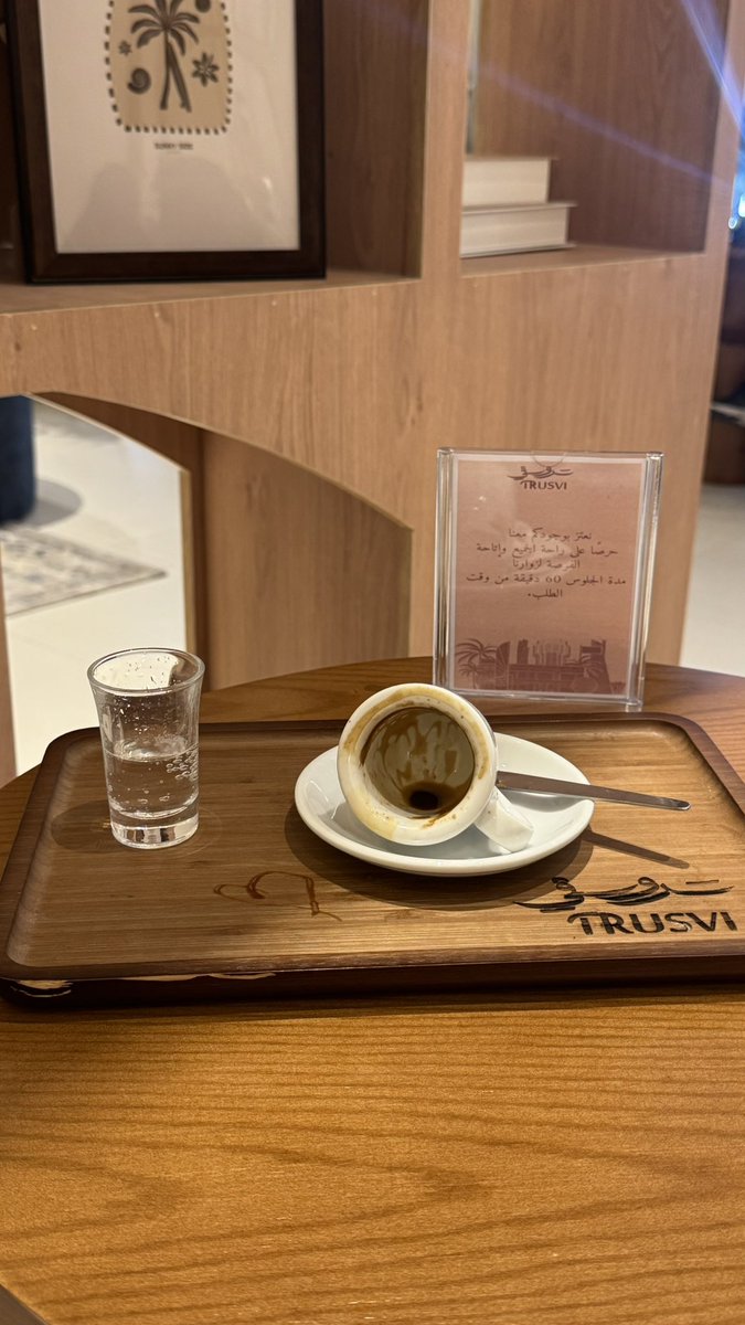 ياحُبي المُر العذب .❤️