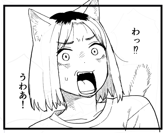 荒井小豆(@araiazuki) さんのマンガ一覧 | ツイコミ(仮)