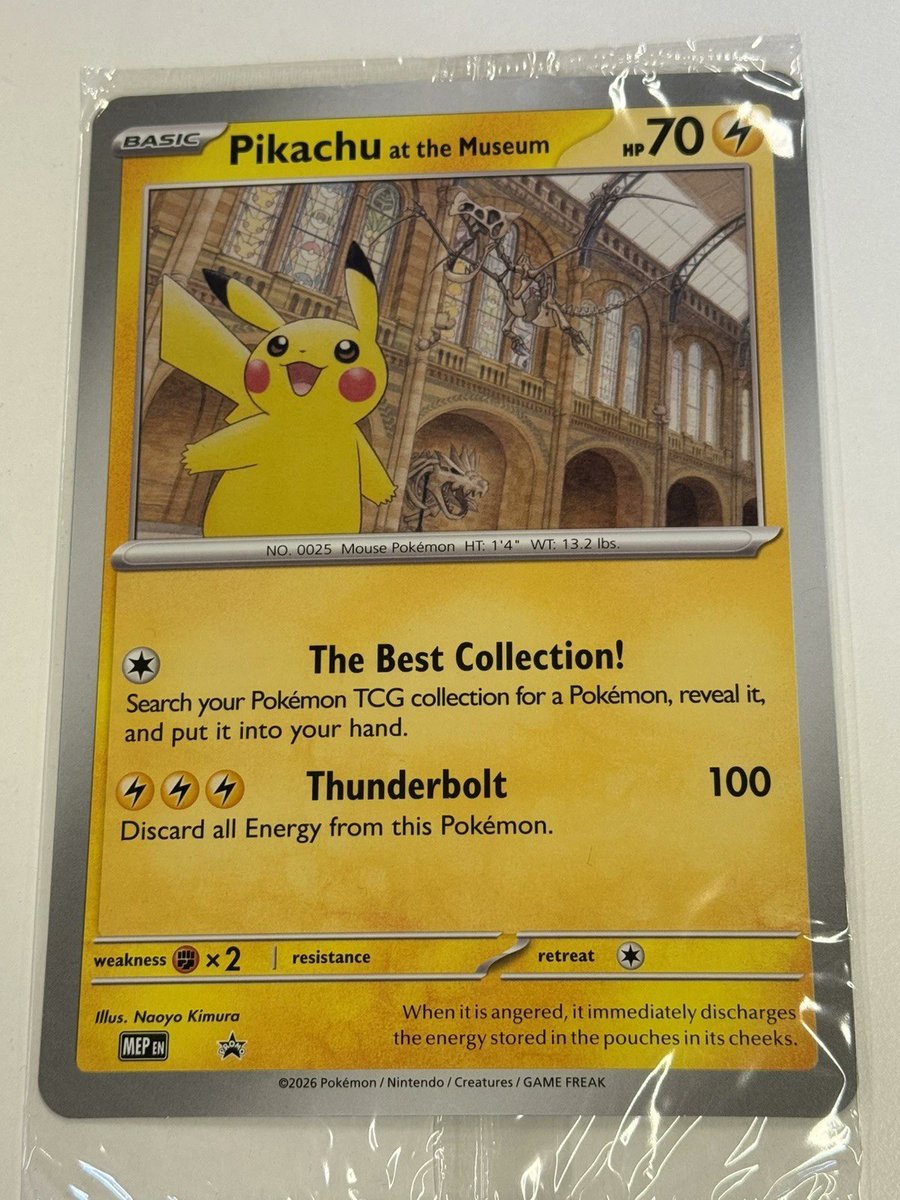 the at Museum プロモ Pikachu ピカチュウ 未開封 博物館