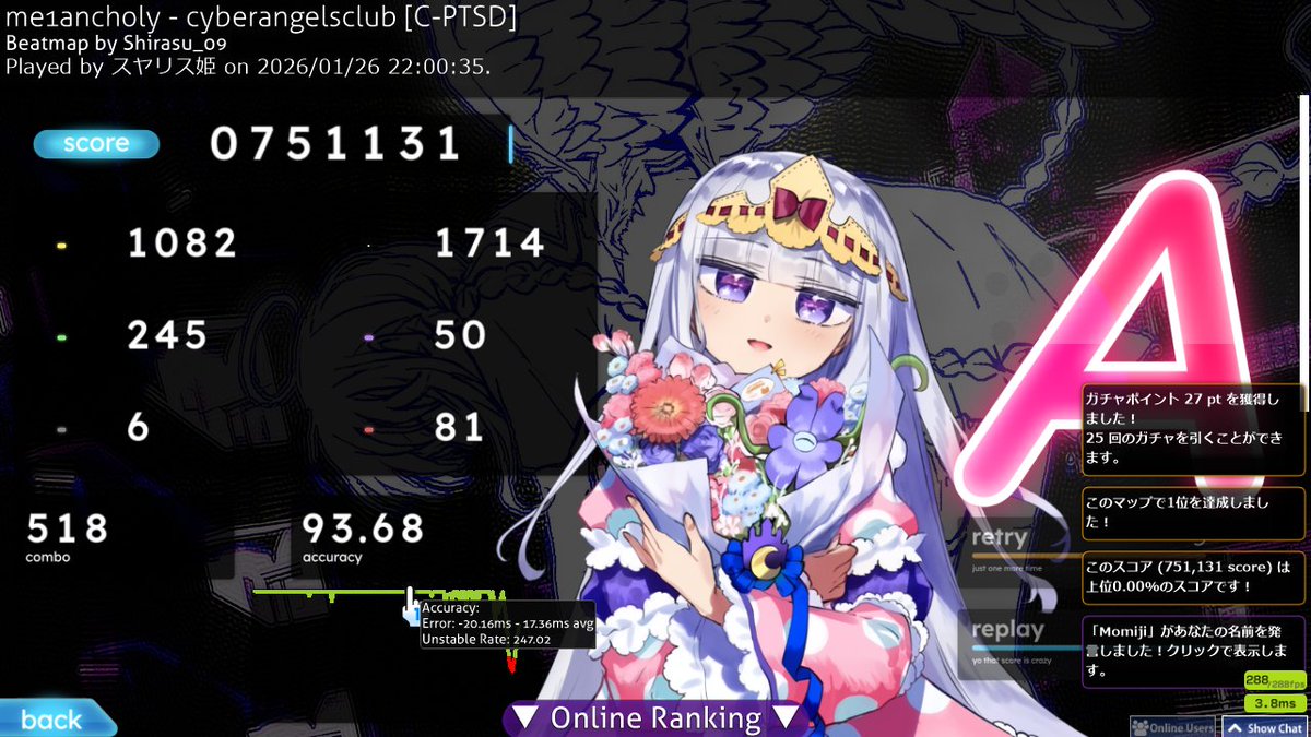 てんしらす tweet media