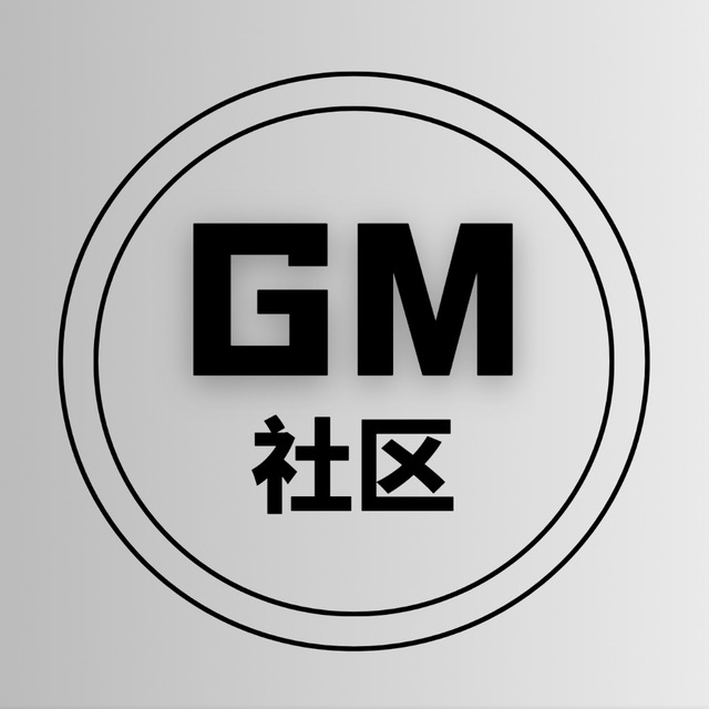 GM社区超级无敌大福利来了！
LOOP钱包邀请码每天送40个！
连续送7天！
也就是说会送出280个loop钱包邀请码！

必须先加入GM社区TG频道：t.me/gm1166

怎么参加？
1，关注 <a href="/RealBtcKing/">Pikachu</a> <a href="/Tommy12186574/">Tom猫</a> 
2，三连这条推文
3，进入GM社区后发送自己的邮箱即可