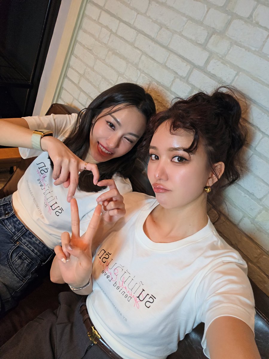 วันนี้ขอบคุณมากๆเลยนะคะป้าๆ 
คืนนี้พักผ่อนกันเยอะๆ
พน.ลุยงานกันเต็มที่เยยน้าา 
ในส่วนของวันนี้ พอจะหายคิดถึงกันบ้างมั้ยน้าาาา 🥺😊💗✨️ #DeniedLovePreesTour