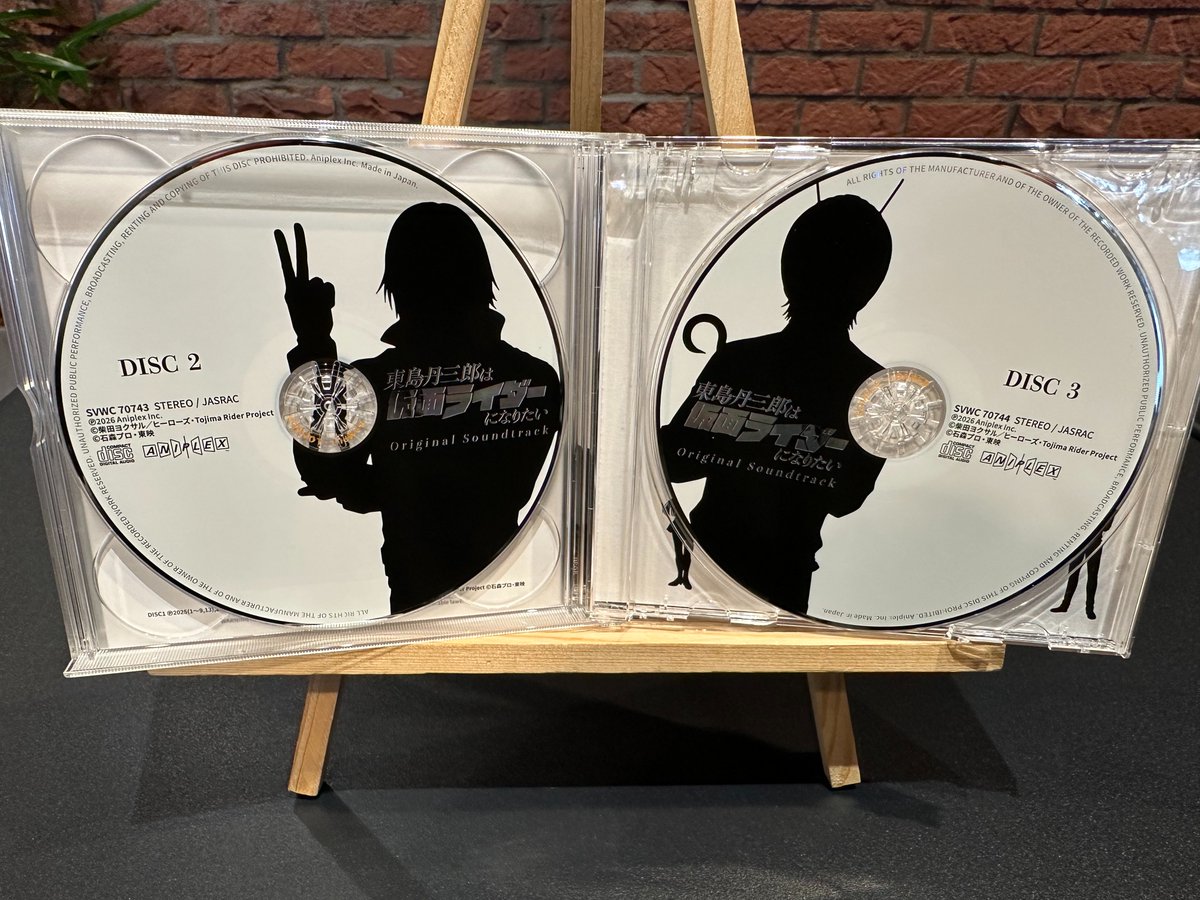 ━━━＼＿／━━━ オリジナル サウンドトラック 明日発売