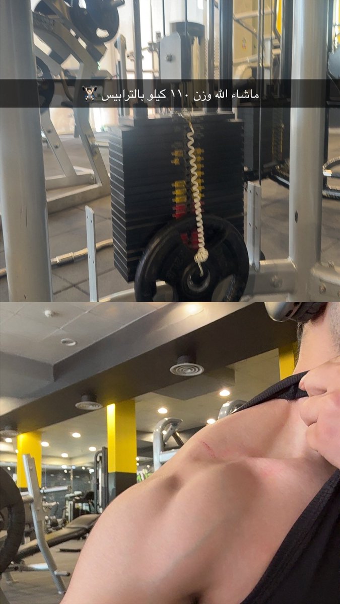 سطام 🦇 tweet media