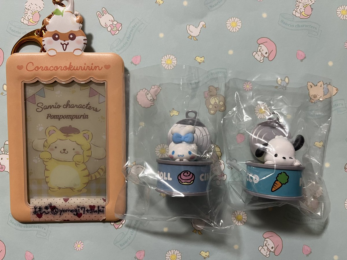 よもぎ tweet media