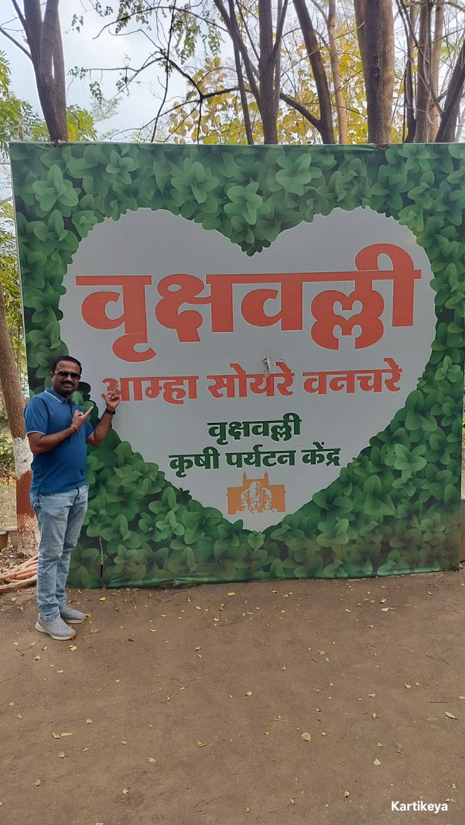 Er_Chanpatil's tweet photo. Outing with the team.. https://t.co/2lhcMLghBQ