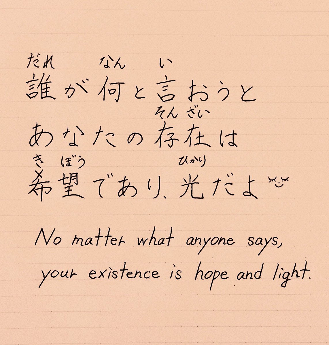 𝗟𝗲𝗺𝗼𝗻💌 tweet media