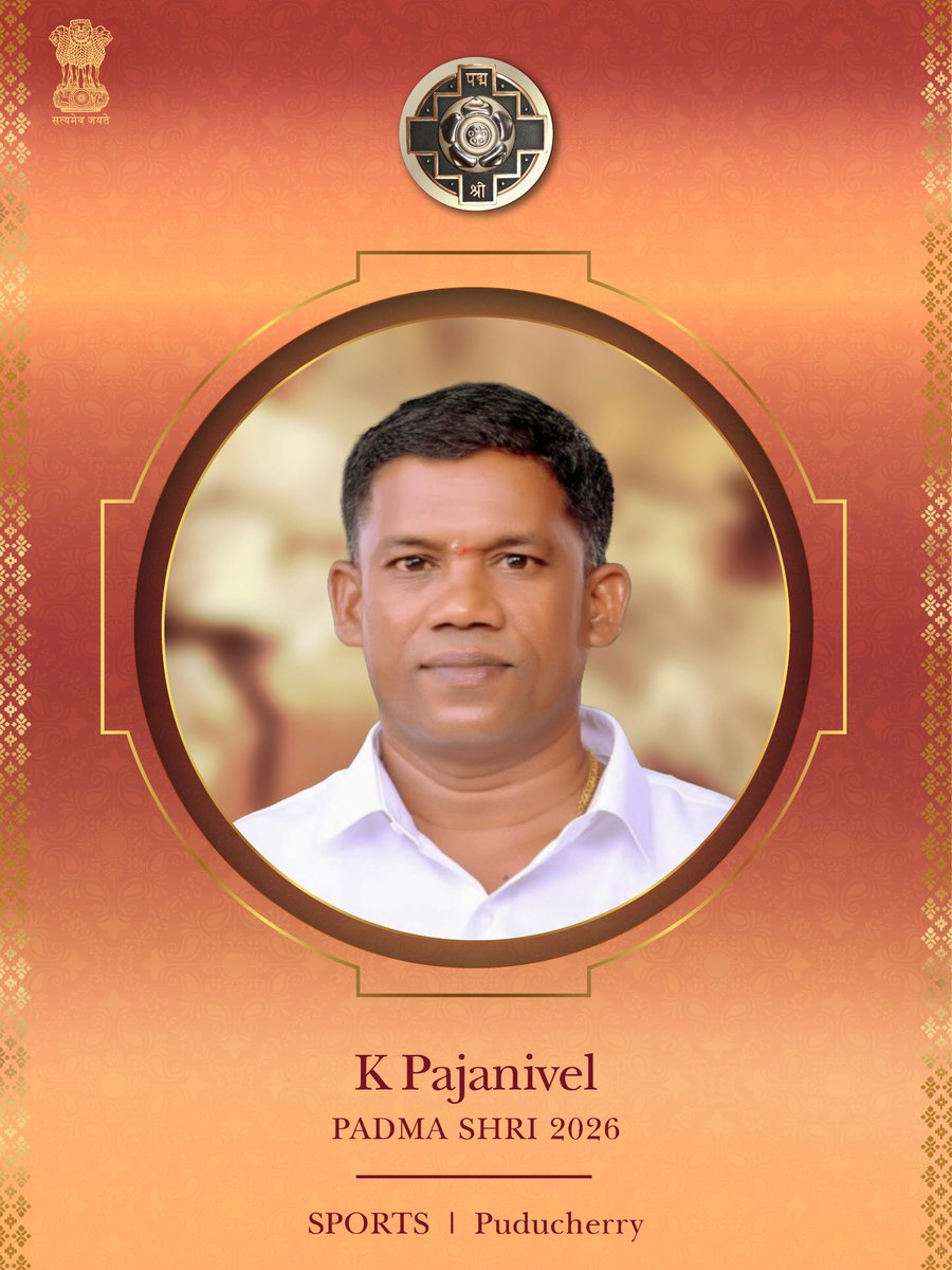 AkashvaniAIR's tweet photo. #PadmaAwards2026 – Padma Shri

🔷 Juzer Vasi – Maharashtra: Science & Engineering
🔷 Jyotish Debnath – West Bengal: Art
🔷 K Pajanivel – Puducherry: Sports
🔷 K Ramasamy – Tamil Nadu: Science & Engineering 

#PeoplesPadma
#PadmaAwards
#PadmaAwardsOnAIR

@PadmaAwards @HMOIndia @MIB_India @airnewsalerts
