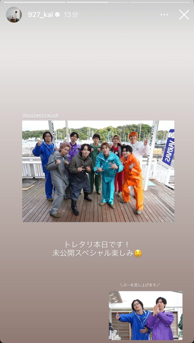 わんころ様 wwwwwwwwwwかわいいwww