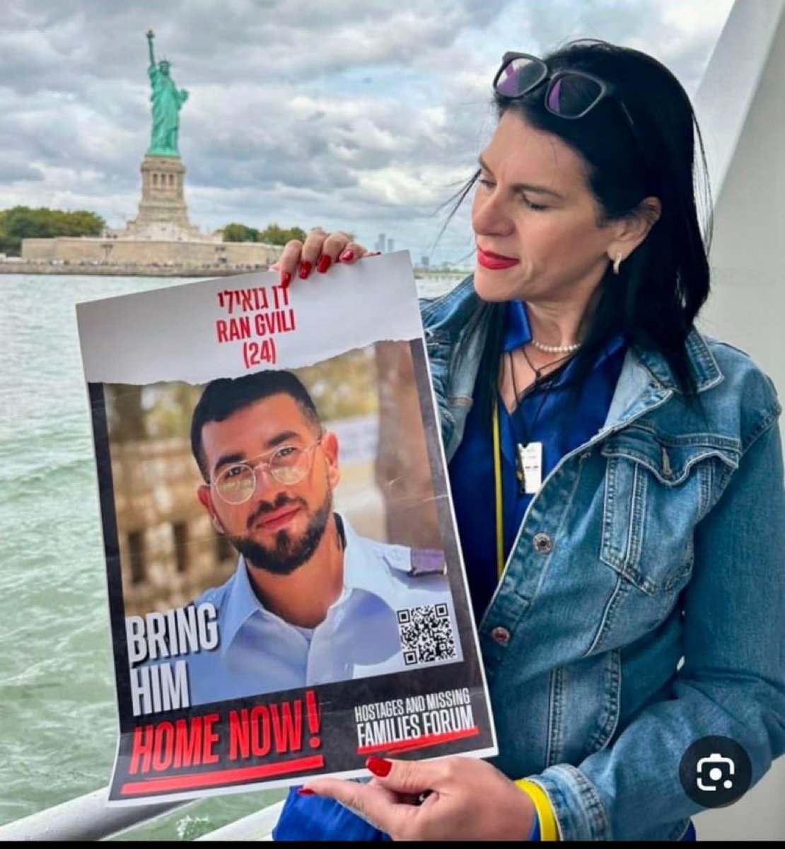 mcl_bgn's tweet image. ראשון לצאת. 
אחרון לחזור.
המשימה הקדושה של החזרת החללים והחטופים כולם - הושלמה.
עד. החטוף. האחרון.
מצדיעים לך, רן גואילי. גיבור ישראל.
מצדיעים לכם, משפחת גואילי האצילה והמקסימה. אתם מופת לחינוך, לנתינה, לדרך ארץ ולאהבת ישראל.
ומצדיעים לך, אדוני ראש הממשלה, שהבטחת - וקיימת.
🇮🇱