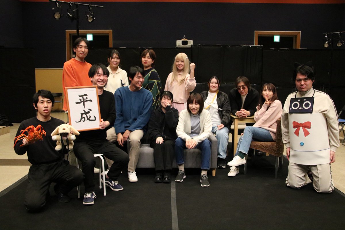 演劇集団Rubbish@静岡中部の劇団 tweet media