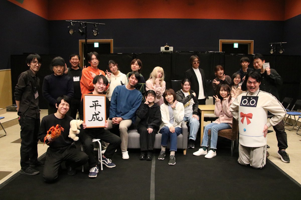 演劇集団Rubbish@静岡中部の劇団 tweet media