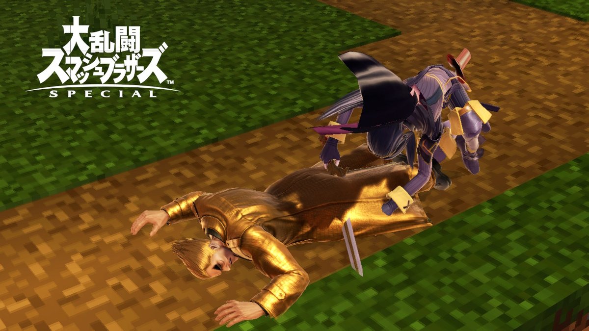 ざっけんなや!!」 #スマブラSP #スマブラ画