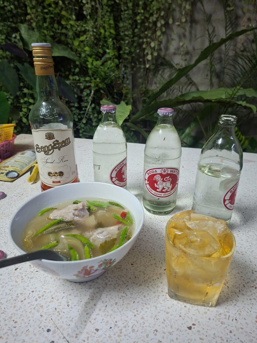 แก้เมื่อย
#อมตะนครชลบุรี