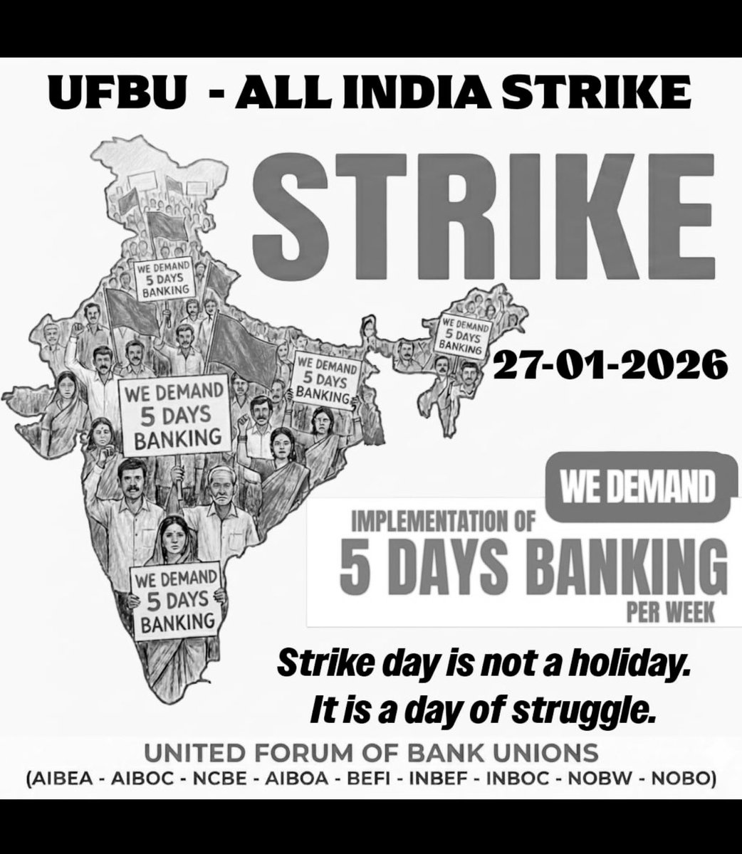 हक़ है हमारा, साथ दो -साथ लो,,,  5 दिवस्यी बैंकिंग