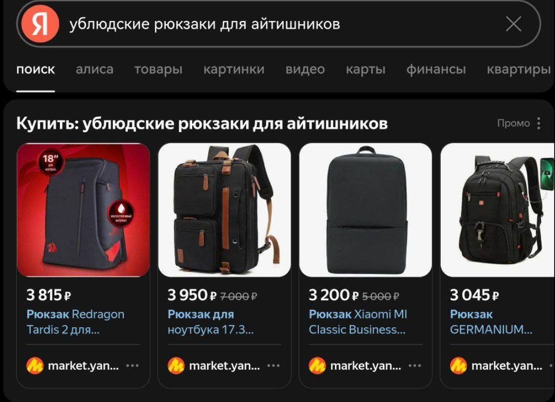 Дантес tweet media