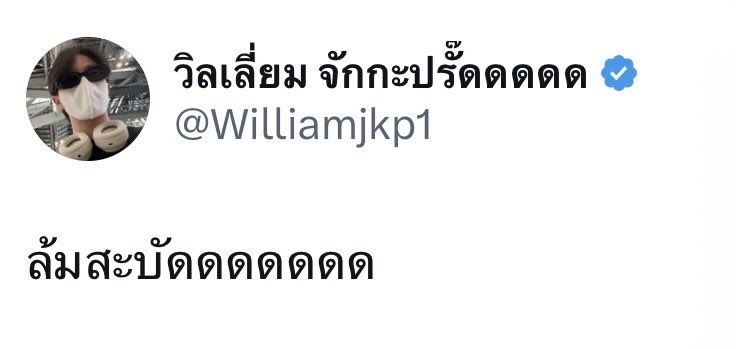 Nammms_'s tweet image. 