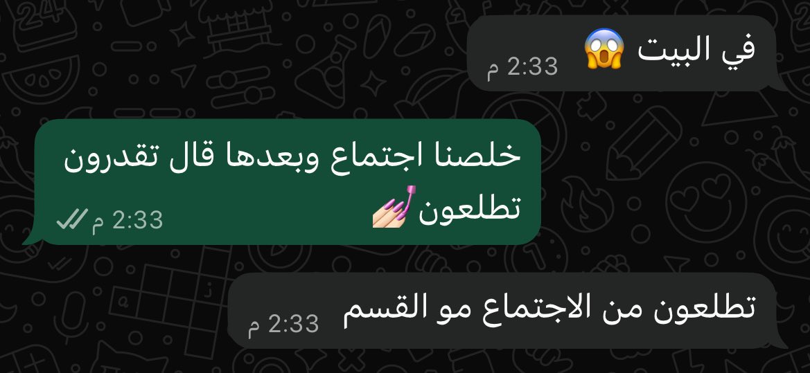 pri__8's tweet photo. وصلت مرحله افهم اللي ابي عشان امشي حياتي❤️ https://t.co/UotVBQh29B