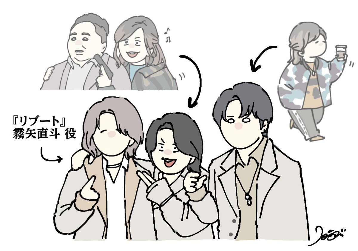 ひな🦅12/19 (@hn__mga0060) / Posts / X