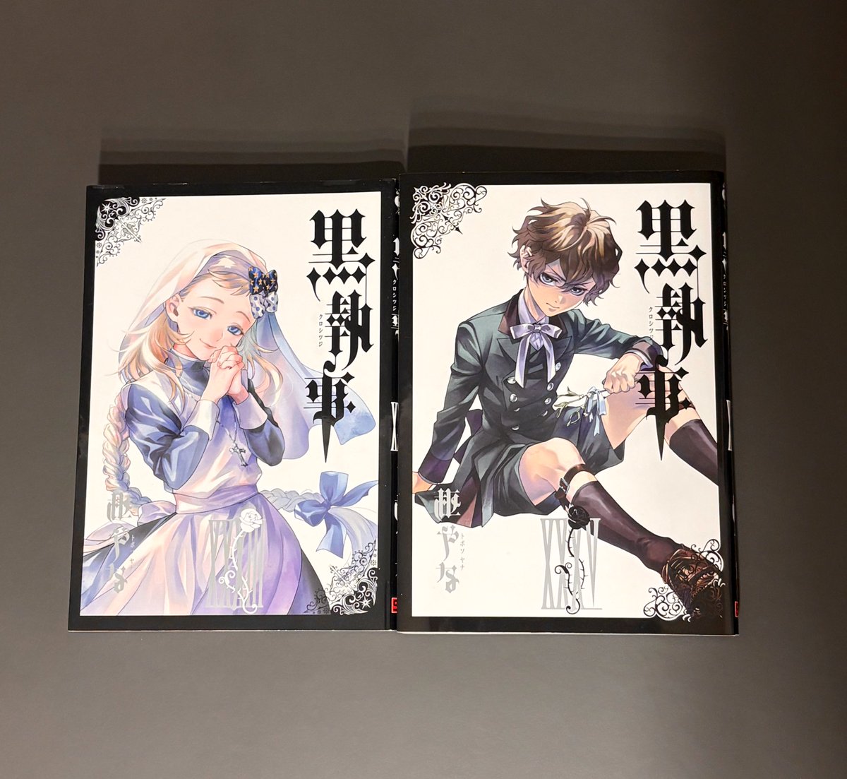黒執事 33巻&35巻重版決定🍴 応援ありがとうございます