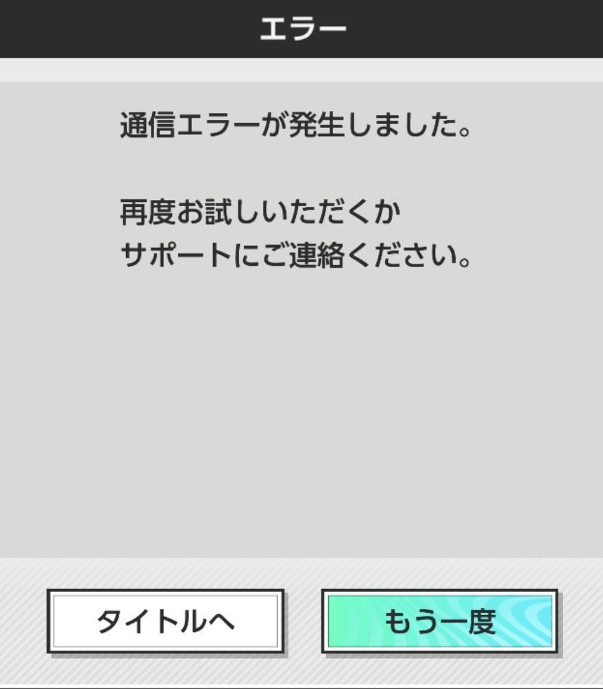 FCフィガロ@サカつく2026 (@hisyoninaisyo) / Posts / X