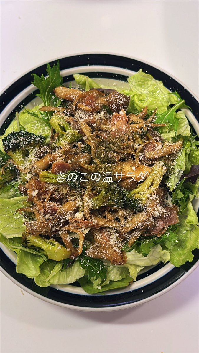 いちかのｻﾌﾞﾌﾞ tweet media