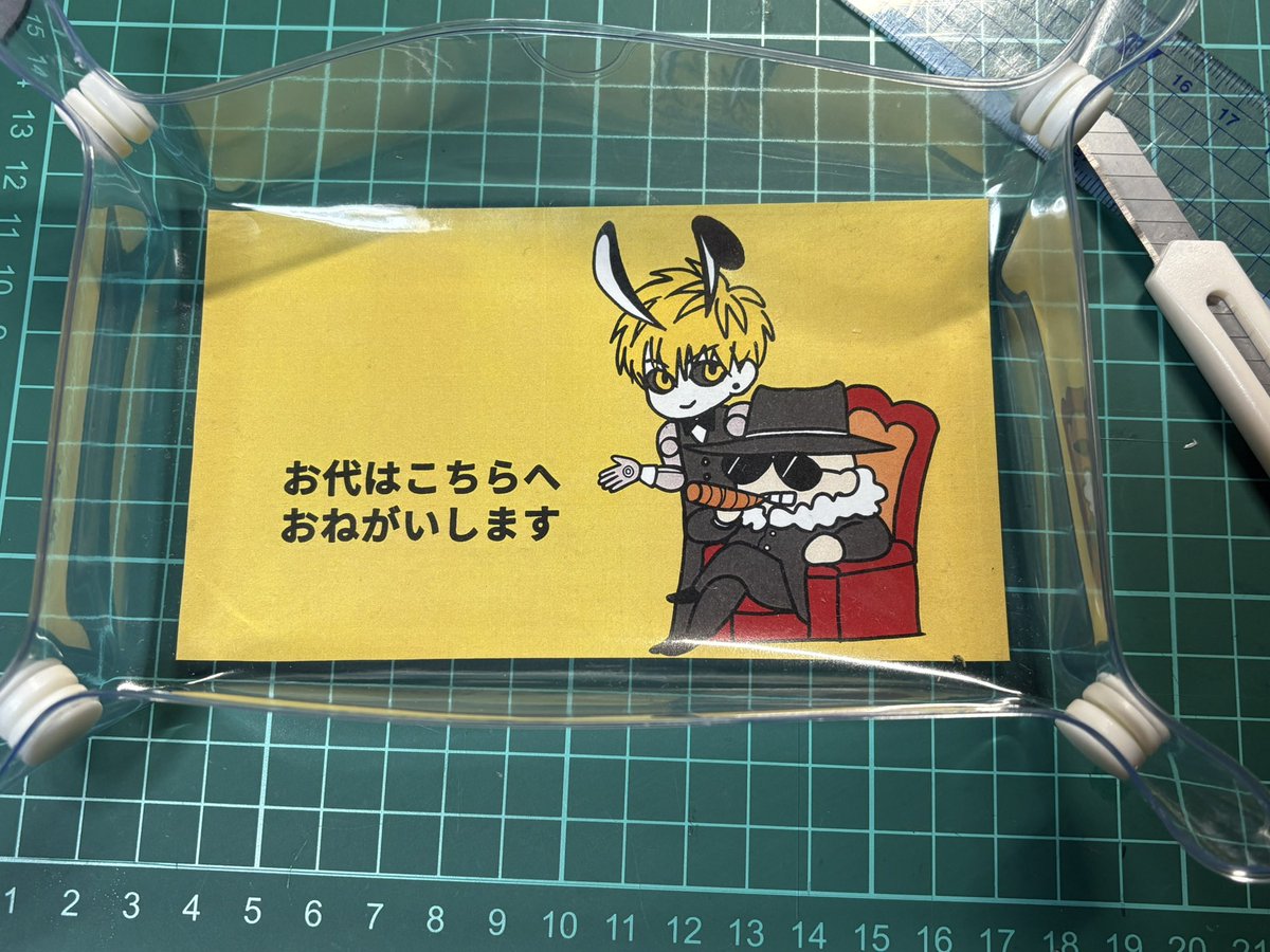 RT @usanpo94: 2/1頒布するもの少なくて、いるのかいらないのかわからないけどコイントレー作りました😂手作りばかり…恥💦でも楽し♪
