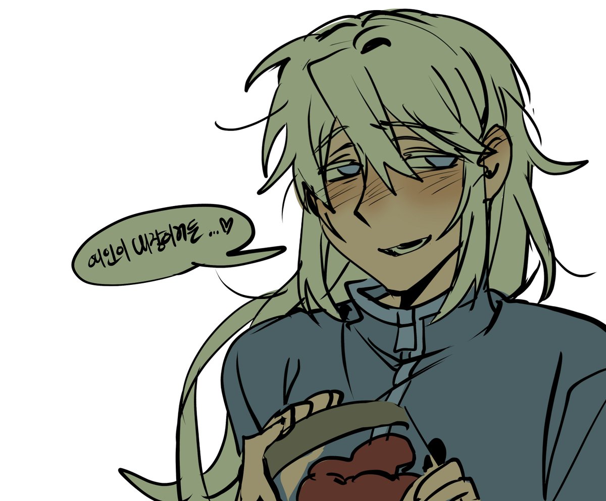 오랜만이에용
뮤단 뇨타 ㄴㅌ