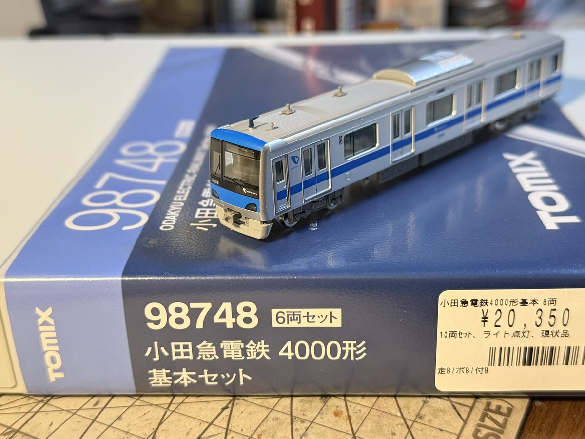 本日の被弾:TOMIX小田急4000形新ロット 結局小田急の完成品で出た現有